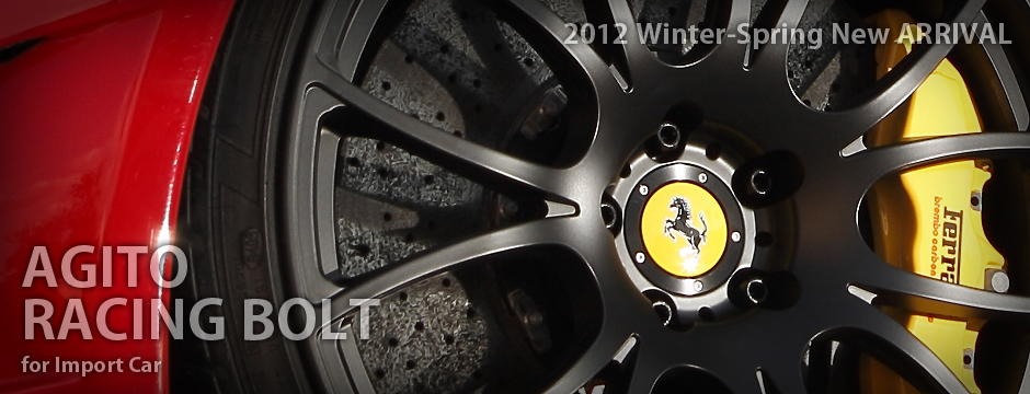 AGITO Racing Bolt