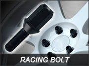 詳しくはこちら AGITO Racing Bolt