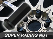 詳しくはこちら AGITO SuperRacing Nut